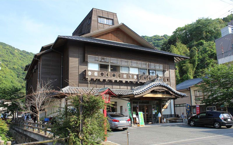 ♨️ 히나구 온천 센터(히나구온센센타) 반페이유 이미지 1